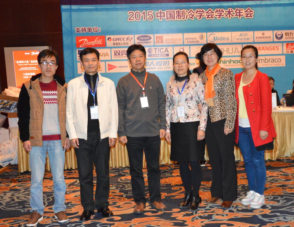能源与动力工程系参会教师和学生